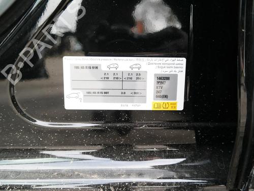 Middle console PEUGEOT 2008 I (CU_) 1.2 VTi | BP36609566I22 - Image 16