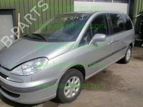 Scuttle panel PEUGEOT 807 (EB_) 2.2 | BP36608414C110 - Image 11