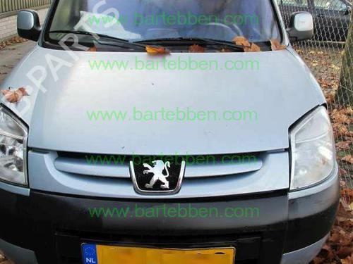 Brake master cylinder PEUGEOT PARTNER MPV (5_, G_) 1.6 16V | BP36601842M77 - Image 3