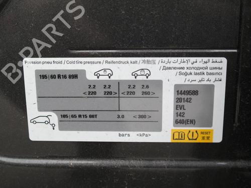 Middle console PEUGEOT 2008 I (CU_) 1.2 VTi | BP36610655I22 - Image 9