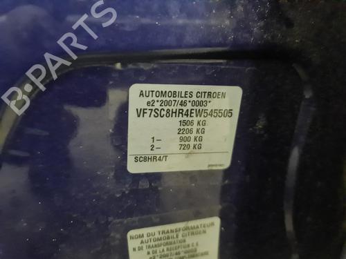 Motor CITROËN C3 II (SC_) 1.4 HDi 70 (SC8HZC, SC8HR0, SC8HP4) | BP36628362M1 - Image 38