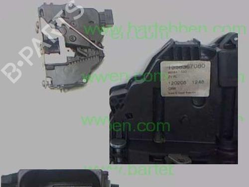 tailgate-lock-citroen-nemo-box-bodympv-aa_-2008-36610419 main image