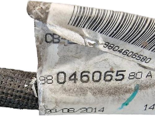 Cable PEUGEOT 2008 I (CU_) 1.2 VTi | BP37253331E12 - Image 2