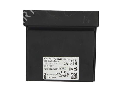 Electronic module DS DS 4 II (FR_, FB_, F3_, FP_) PureTech 225 (FP5GGT) | BP36623249M83 - Image 2