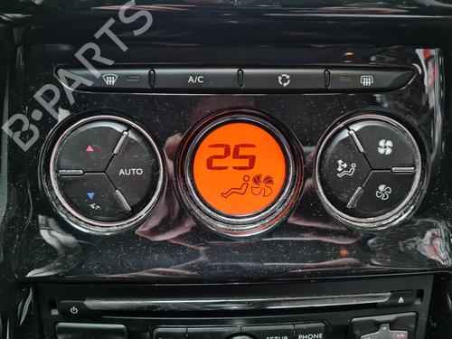 Left front seat CITROËN C3 II (SC_) 1.2 VTi 82 | BP36634374C15 - Image 18