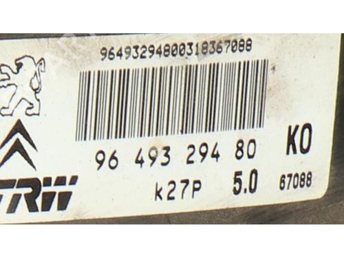 servo-brake-citroen-c2-jm_-2003-2004-2005-2006-2007-2008-2009-2010-2011-2012-2013-2014-2015-2016-2017-36637657 main image