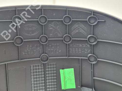 Mittelkonsole PEUGEOT 2008 I (CU_) 1.2 VTi | BP36639431I22 - Image 7