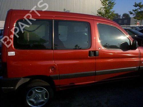Boot lining PEUGEOT PARTNER MPV (5_, G_) 1.8 | BP36599786I3 - Image 13