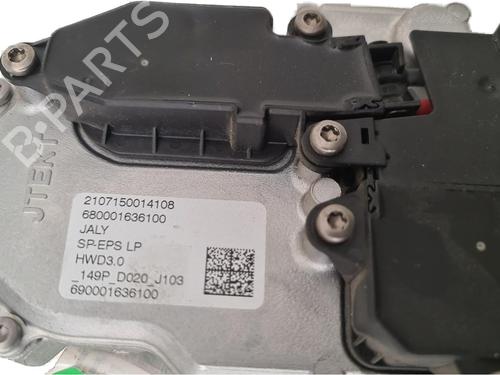 Steering rack CITROËN C4 III (BA_, BB_, BC_) BLUEHDI 110 (BBYHSA) | BP36624361M22 - Image 6