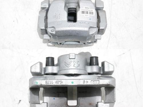 Right front brake caliper PEUGEOT RIFTER 1.5 BlueHDi 100 | BP36618641M104 - Image 3