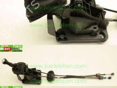 Electronic module PEUGEOT 308 CC (4B_) 1.6 16V | BP36627466M83 - Image 9