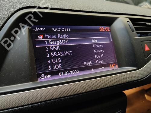 Middle console CITROËN C5 III Break (RW_) 1.6 THP 155 | BP36633450I22 - Image 38