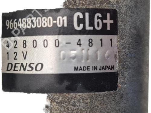 Used Starter Starter 36638962 36638962