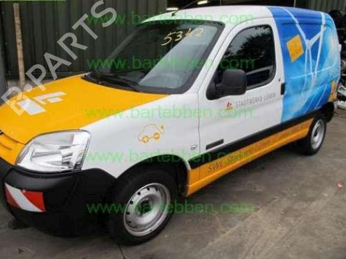 Engine PEUGEOT PARTNER Box Body/MPV (5_, G_) 1.6 HDi 75 | BP36608589M1 - Image 6