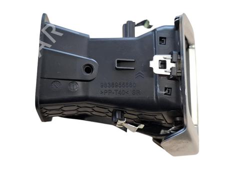 Middle console DS DS 4 II (FR_, FB_, F3_, FP_) BlueHDi 130 (FBYHZT) | BP36632812I22 - Image 2