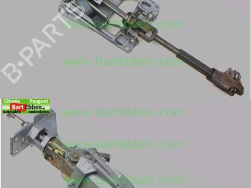 steering-column-citroen-c5-iii-break-rw_-2008-2009-2010-2011-2012-2013-2014-2015-2016-2017-36603681 main image