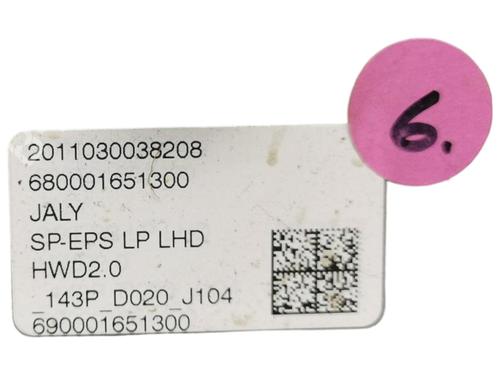 Steering rack DS DS 4 II (FR_, FB_, F3_, FP_) PureTech 180 (F35GFT) | BP36629976M22 - Image 2