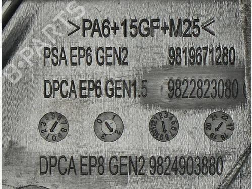 Upper protection DS DS 4 II (FR_, FB_, F3_, FP_) BlueHDi 130 (FBYHZT) | BP39757385M93 - Image 2