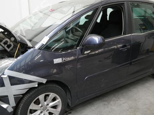 Left tailgate light CITROËN C4 Picasso I MPV (UD_) 1.6 VTi 120 | BP36623002C79  - Image 16