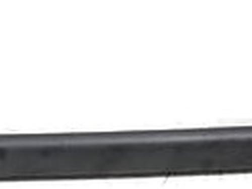 roof-bar-peugeot-307-break-3e-2002-2003-2004-2005-2006-2007-2008-2009-36620843 main image