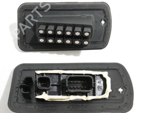 Electronic module PEUGEOT 1007 (KM_) 1.6 16V | BP36635785M83 - Image 7