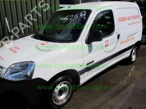 Engine PEUGEOT PARTNER Box Body/MPV (5_, G_) 1.6 HDi 75 | BP36608039M1 - Image 22