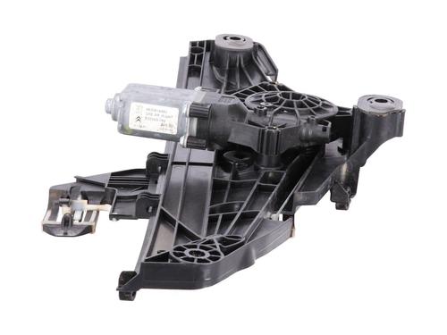 rear-right-window-mechanism-ds-ds-4-ii-fr_-fb_-f3_-fp_-2021-36629452 main image