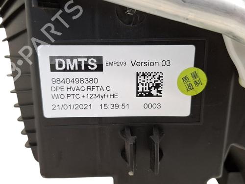 Pipe DS DS 4 II (FR_, FB_, F3_, FP_) BlueHDi 130 (FBYHZT) | BP36632518M125 - Image 3