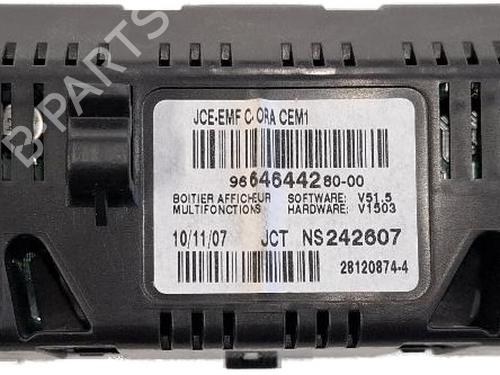 Used Display monitor Display monitor 36626969 36626969