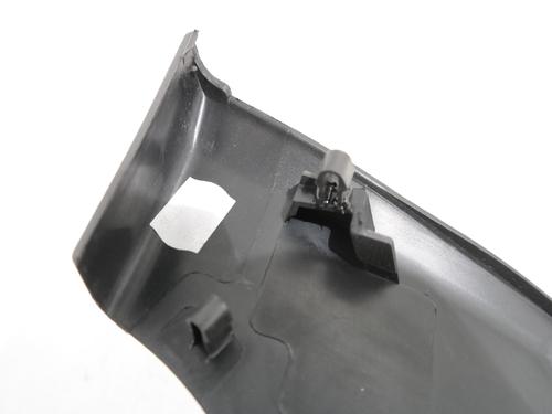Used Boot lining Boot lining CITROËN C5 III Break (RW_) 3.0 HDi 240 (RWX8CA) (241 hp) 36615467 36615467