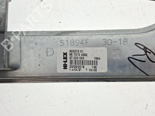 front-right-window-mechanism-peugeot-208-i-ca_-cc_-2012-2013-2014-2015-2016-2017-2018-2019-2020-2021-36632262 main image