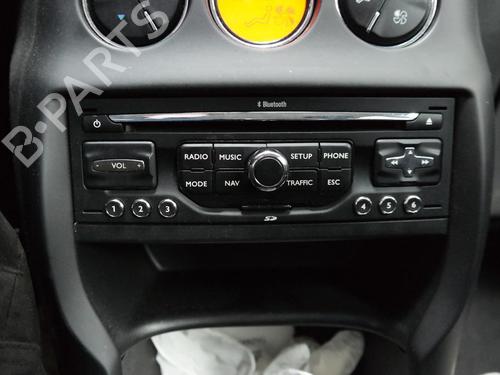 Switch CITROËN C3 II (SC_) 1.6 HDi | BP36616122I30  - Image 20