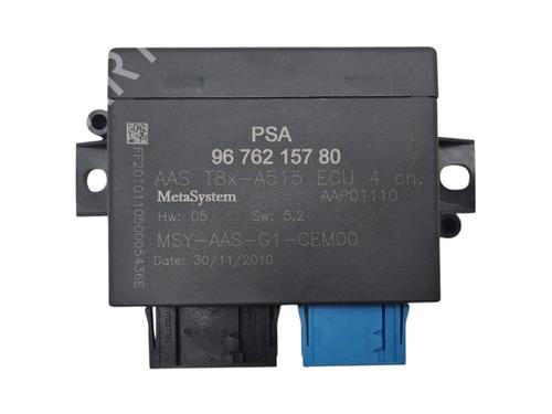 Módulo eletrónico CITROËN C3 II (SC_) 1.6 VTi 120 | BP36636613M83 - Image 5