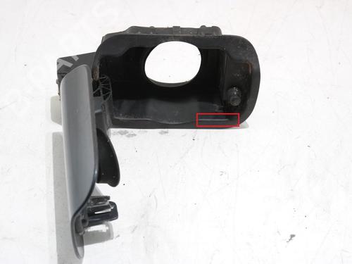 fuel-flap-citroen-c5-iii-rd_-2008-2009-2010-2011-2012-2013-2014-2015-2016-2017-36610962 main image