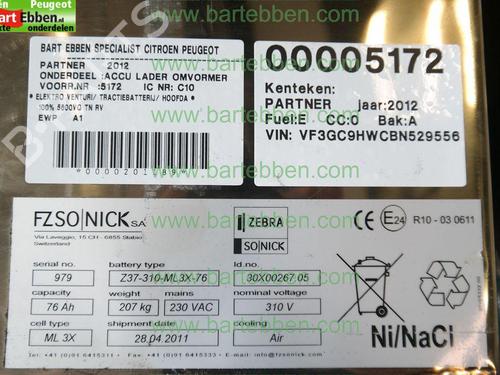 Engine PEUGEOT PARTNER Box Body/MPV (5_, G_) 1.6 HDi 75 | BP36607691M1 - Image 8