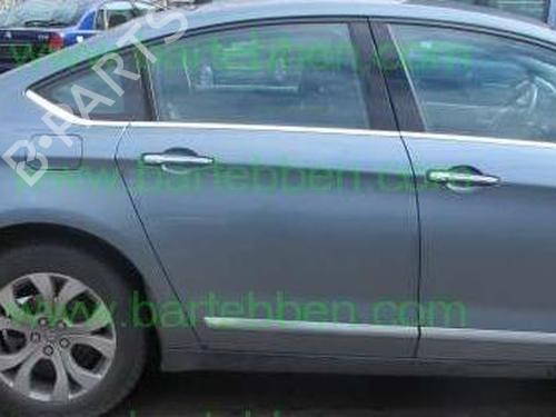 Switch CITROËN C5 III (RD_) 2.0 HDi (RDRHD8, RDRHDJ, RDRHR8, RDRHRJ) | BP36603551I30 - Image 8