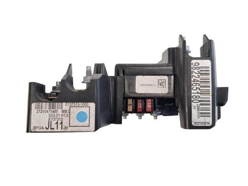 Fuse box CITROËN C5 AIRCROSS (A_) 1.6 Hybrid 225 (A45GFR) | BP36637390E1 - Image 5
