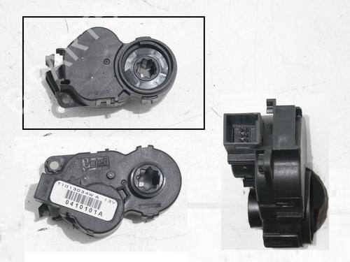 fan-peugeot-508-sw-i-8e_-2010-2011-2012-2013-2014-2015-2016-2017-2018-36609174 main image