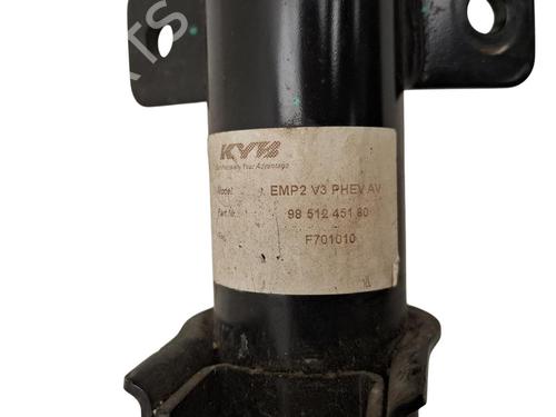 Left front shock absorber DS DS 4 II (FR_, FB_, F3_, FP_) E-TENSE 225 (F3DGZT) | BP36637143M16 - Image 2