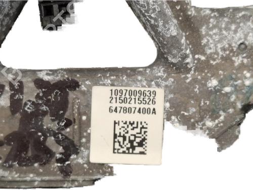 Rat DS DS 4 II (FR_, FB_, F3_, FP_) E-TENSE 225 (F3DGZT) | BP36638863C49 - Image 6