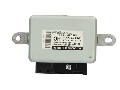 electronic-module-peugeot-108-2014-36636205 main image