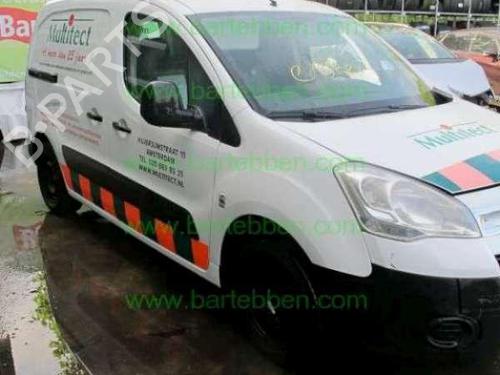 Intercooler CITROËN BERLINGO Box Body/MPV (B9) 1.6 HDi 75 | BP36607964M30 - Image 11