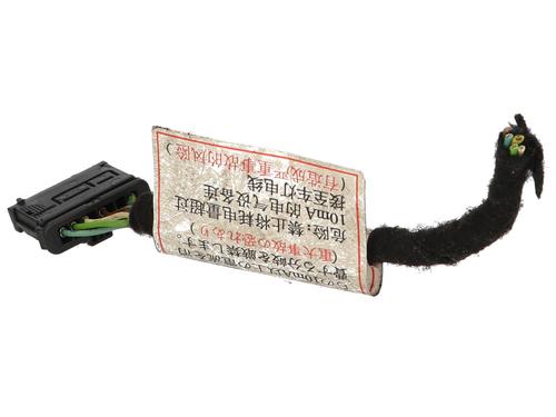Cable CITROËN C5 III (RD_) 1.6 THP 155 (RD5FV8, RD5FNA) | BP36634864E12 - Image 6
