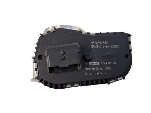 throttle-body-ds-ds-4-ii-fr_-fb_-f3_-fp_-2021-36637133 main image