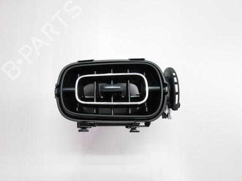 Mittelkonsole Mittelkonsole CITROËN C3 III (SX) 1.2 THP 110 (SXHNPS, SXHNZT, SXHNZ6) (110 hp) 36615602 36615602