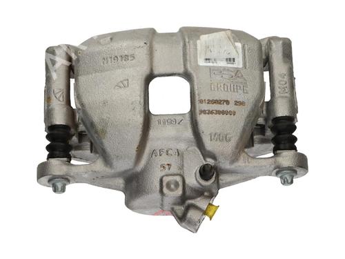 Right front brake caliper OPEL MOKKA MOKKA-e (76) | BP36624464M104 - Image 8
