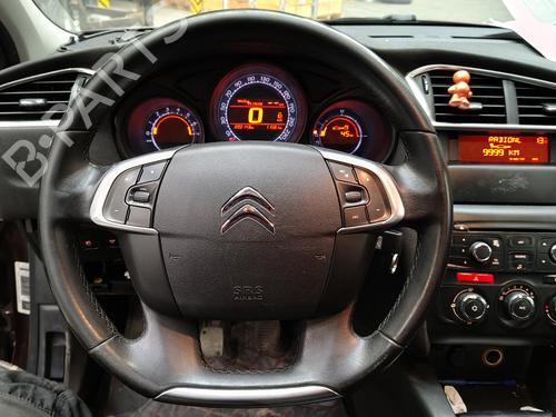 Switch CITROËN C4 II (NC_) 1.4 VTi 95 (NC8FP0) | BP36634554I30 - Image 28