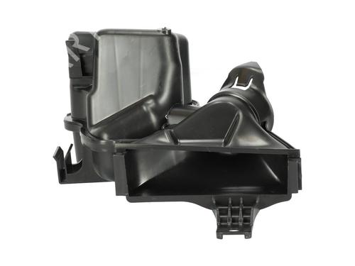 Air filter box CITROËN C4 III (BA_, BB_, BC_) BLUEHDI 110 (BBYHSA) | BP36624701M87 - Image 3