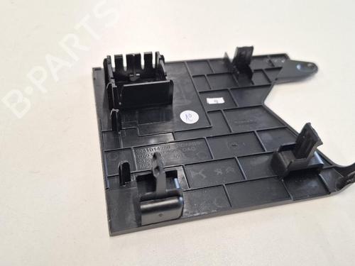 Middle console DS DS 4 II (FR_, FB_, F3_, FP_) E-TENSE 225 (F3DGZT) | BP36638847I22 - Image 4