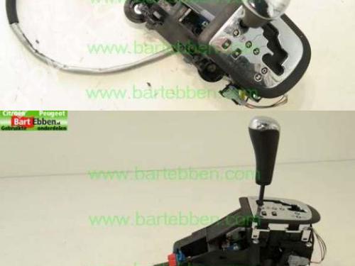 electronic-module-peugeot-307-cc-3b-2003-2004-2005-2006-2007-2008-2009-36612027 main image